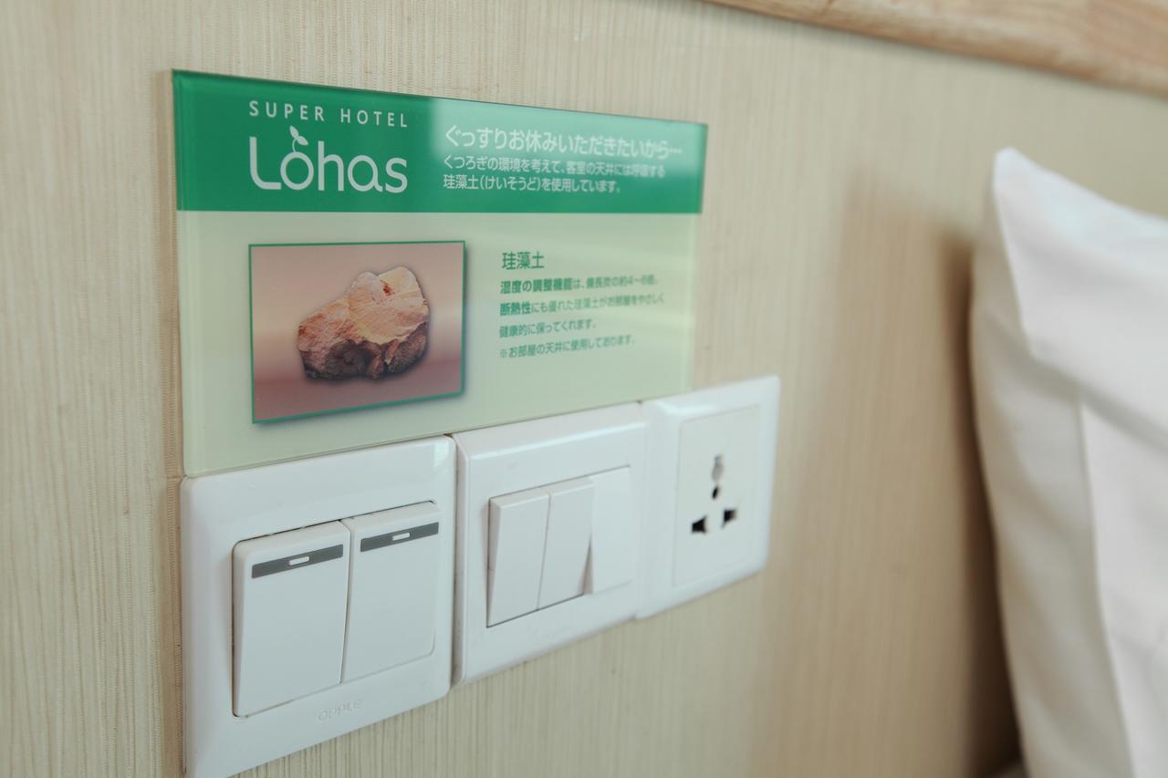 Super Hotel Yangon Luaran gambar